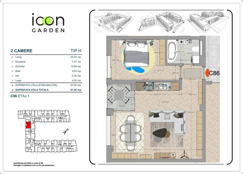 Foisorul de Foc, ansamblu nou, gata de predare